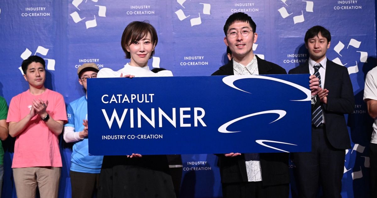 ソーシャルグッド・カタパルト（ICC FUKUOKA 2025）で優勝しました