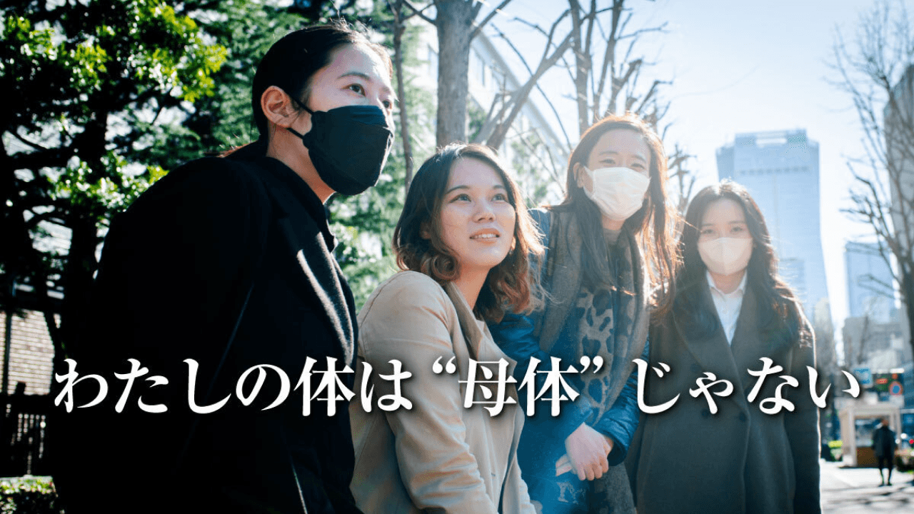 YouTube報告会サムネ.png YouTube報告会サムネ.png