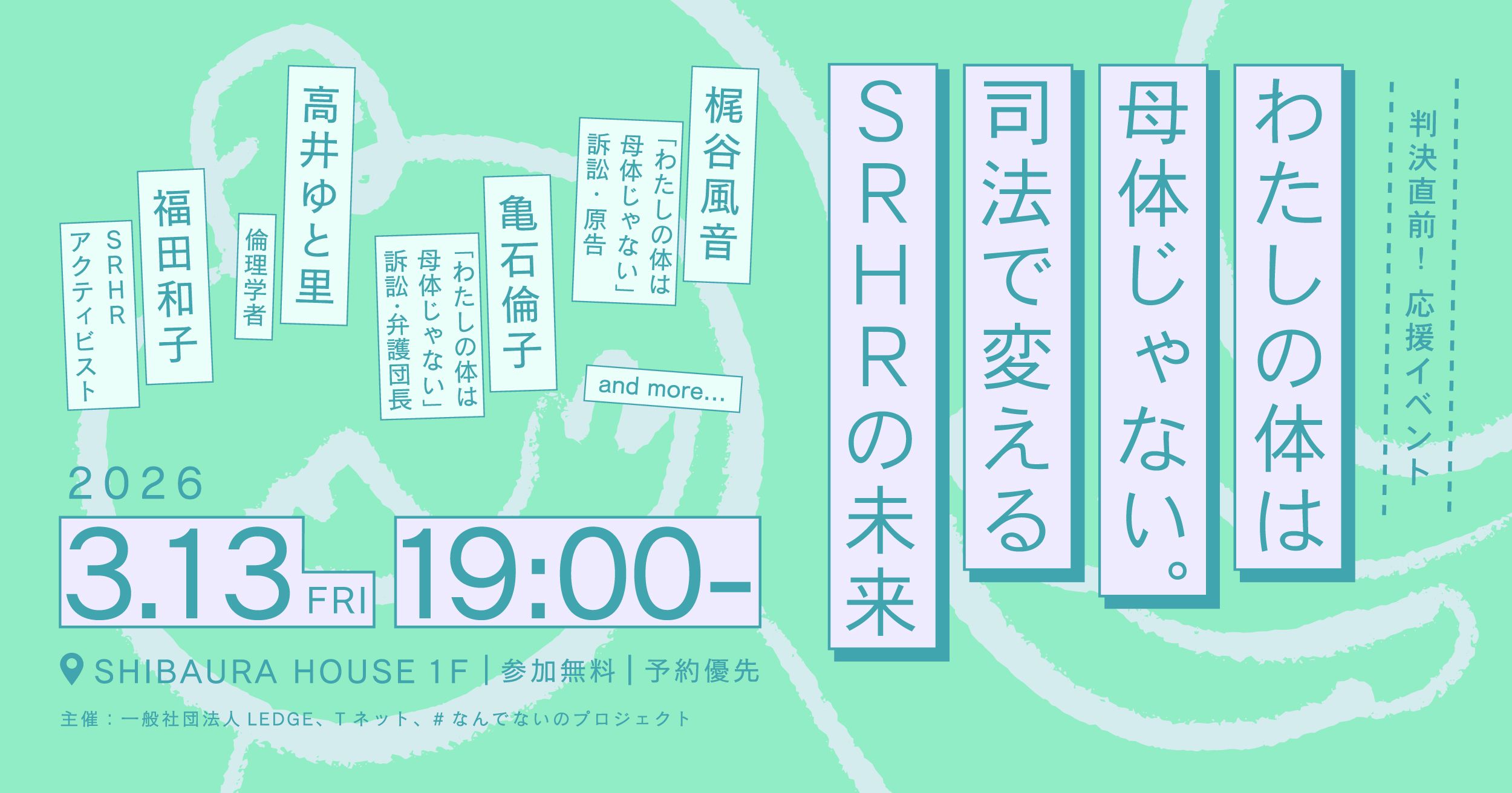 fix_v1_0217-04.jpg fix_v1_0217-04.jpg