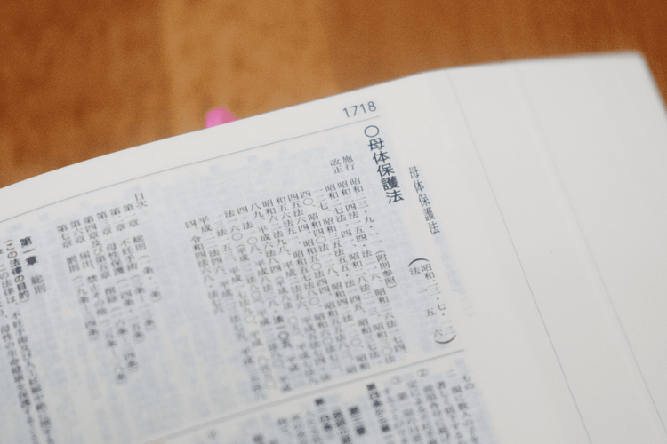 kajiya tanaka interview13.png